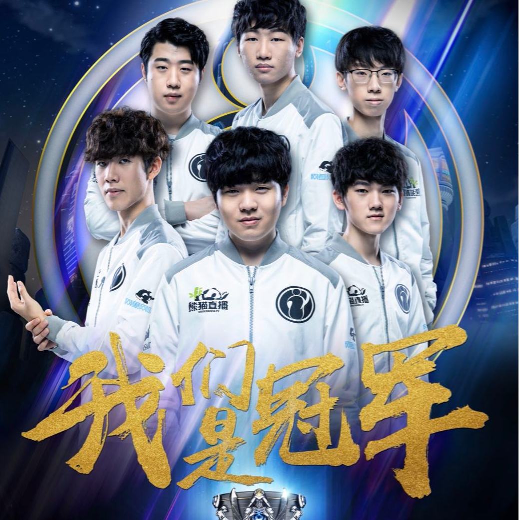 出与沙特之 出与沙特之