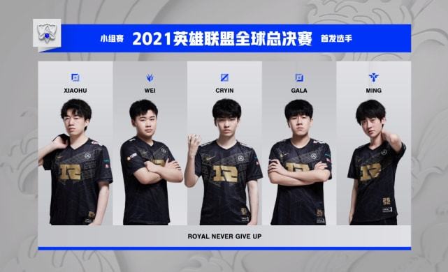 多的荣誉 多的荣誉