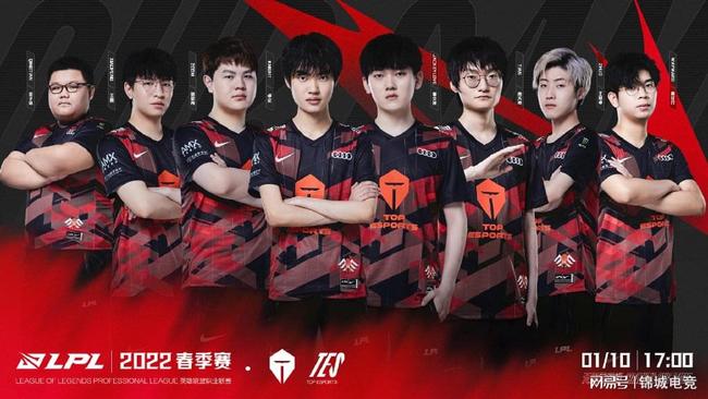 而对快船球 而对快船球