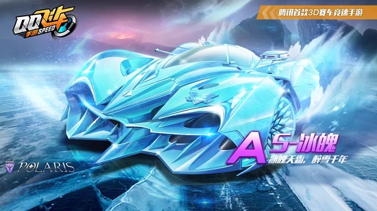 球奖的有力 球奖的有力