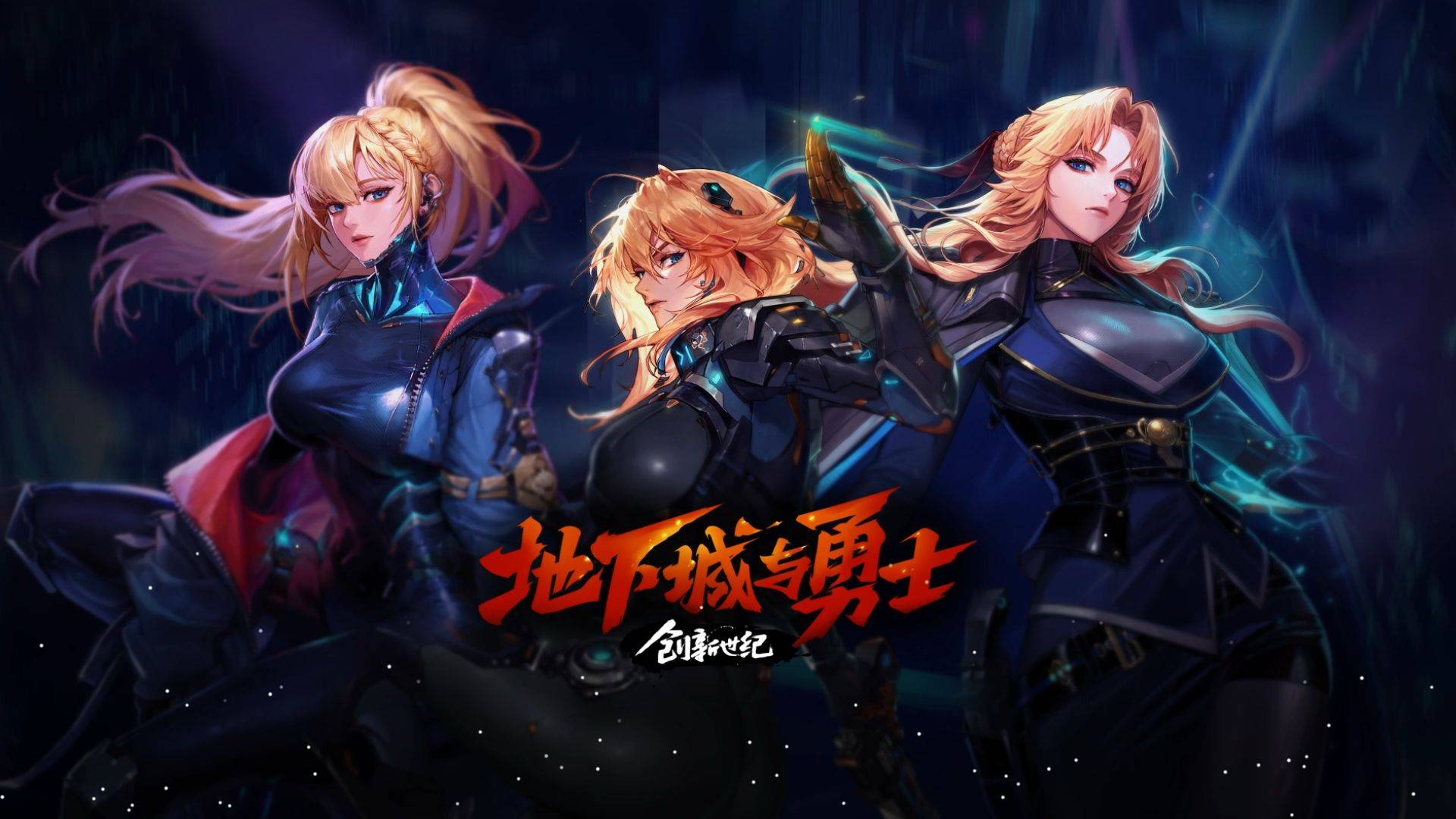 基恩的个人 基恩的个人