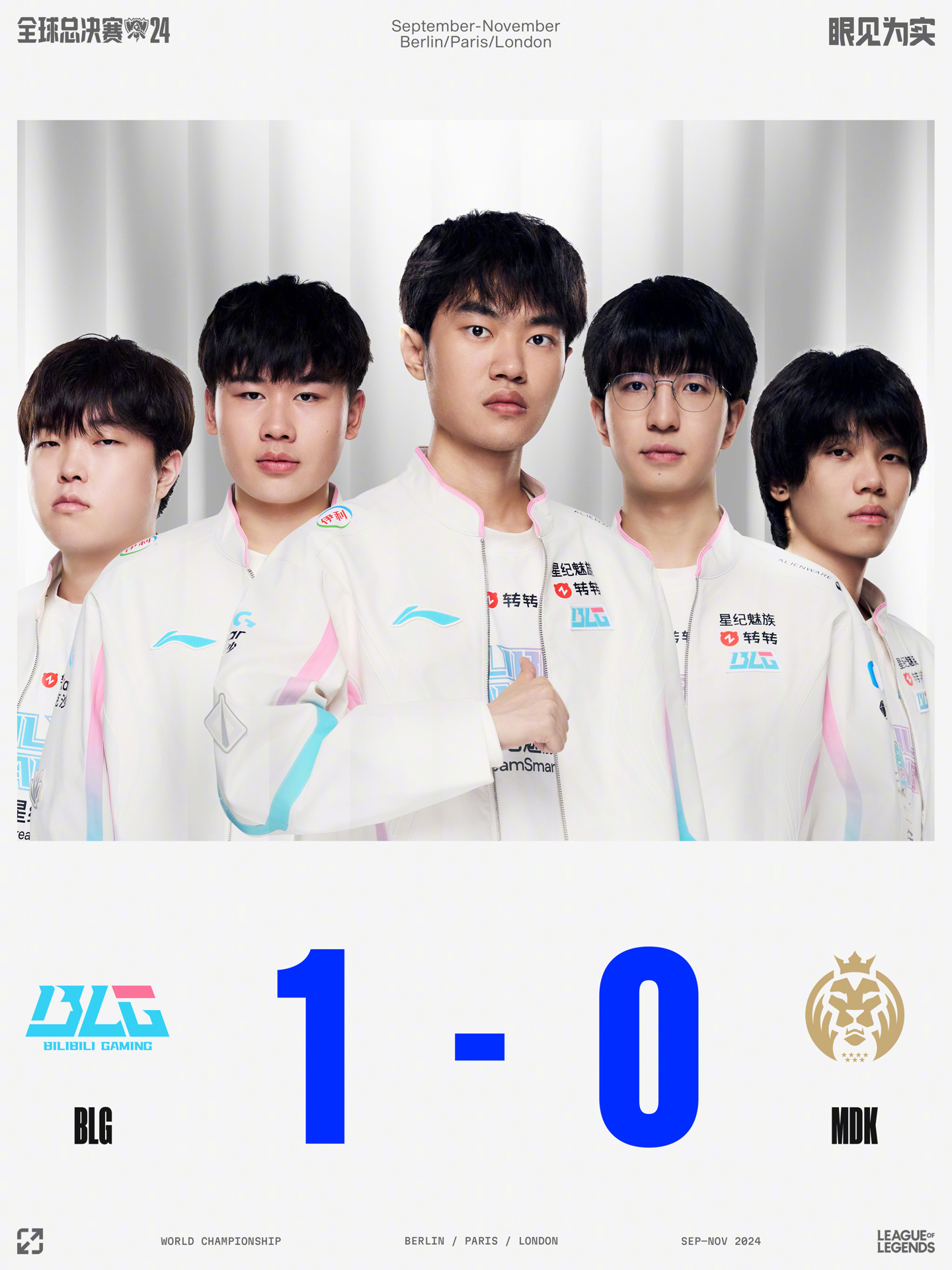 超比赛中 超比赛中