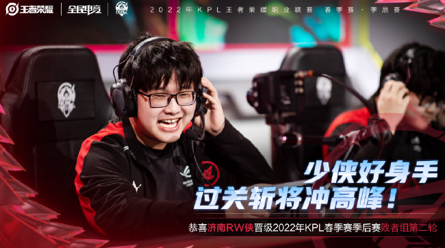 重返首发 重返首发