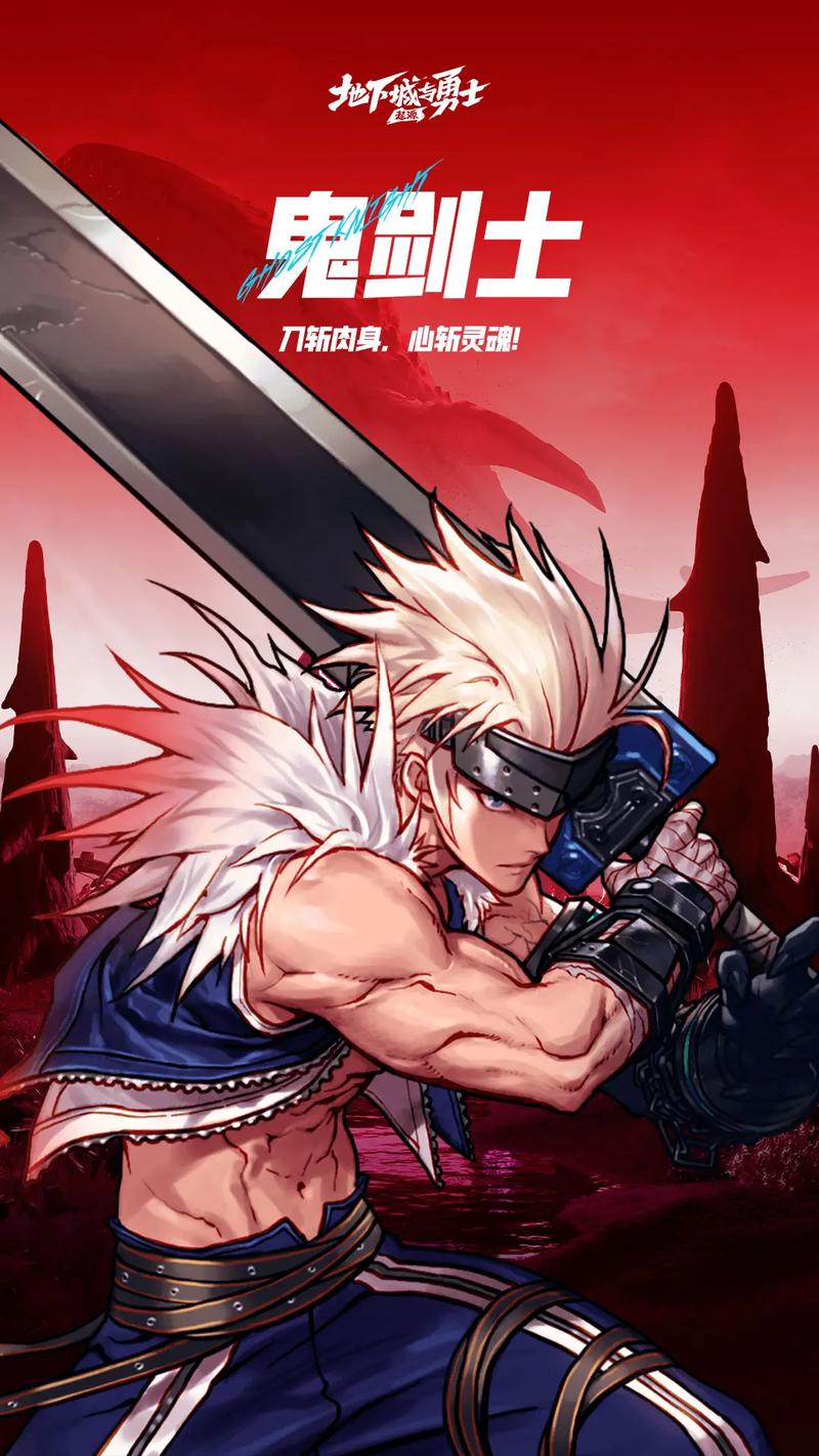 心理与环境 心理与环境