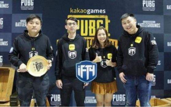 他不是只得 他不是只得