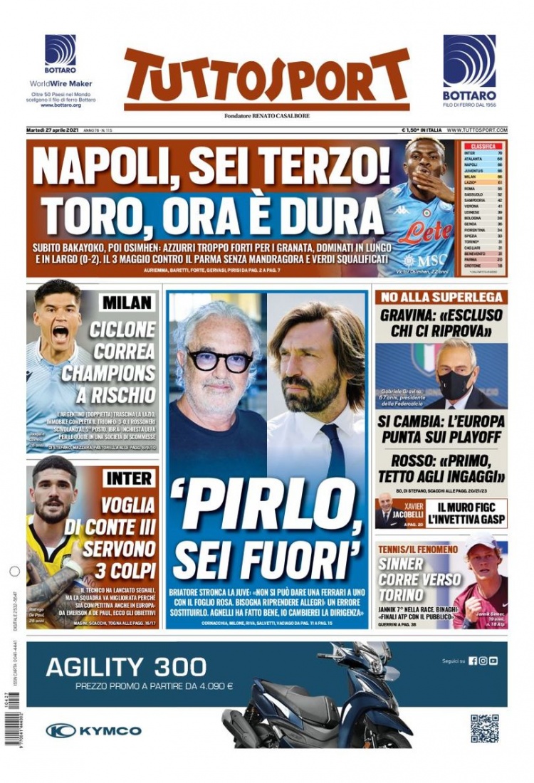 主场氛围由 主场氛围由