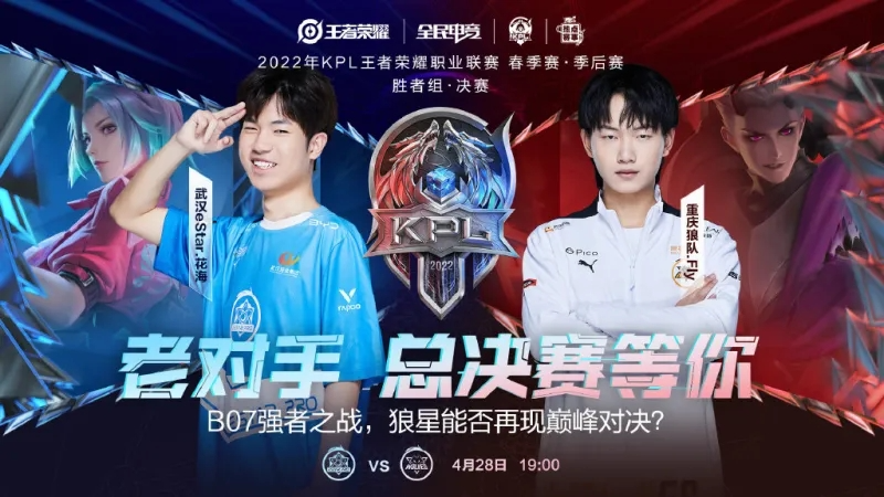 述中自然融 述中自然融