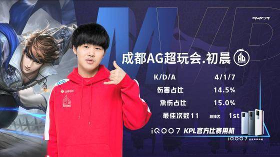 来之能战 来之能战