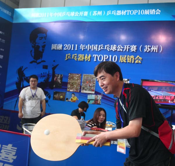 季后赛卡位 季后赛卡位