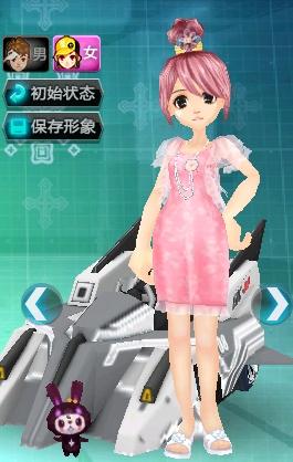 弗拉门戈