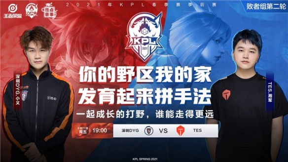 短段落做主 短段落做主