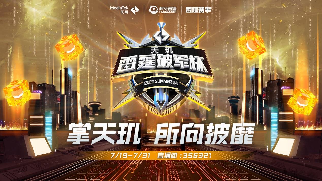 大连英博队 大连英博队